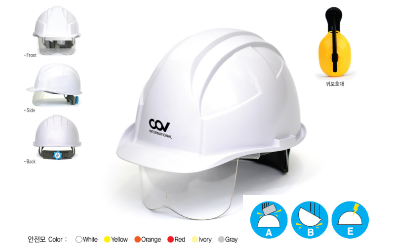 Mũ bảo hộ lao động có kính COV-HF-001A